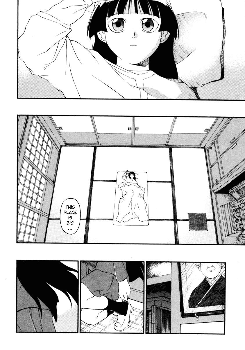 Jinki Chapter 1 page 13 - Chapter 1 v2 : Moribito Launches