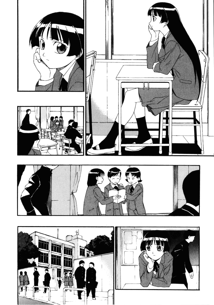 Jinki Chapter 1 page 15 - Chapter 1 v2 : Moribito Launches