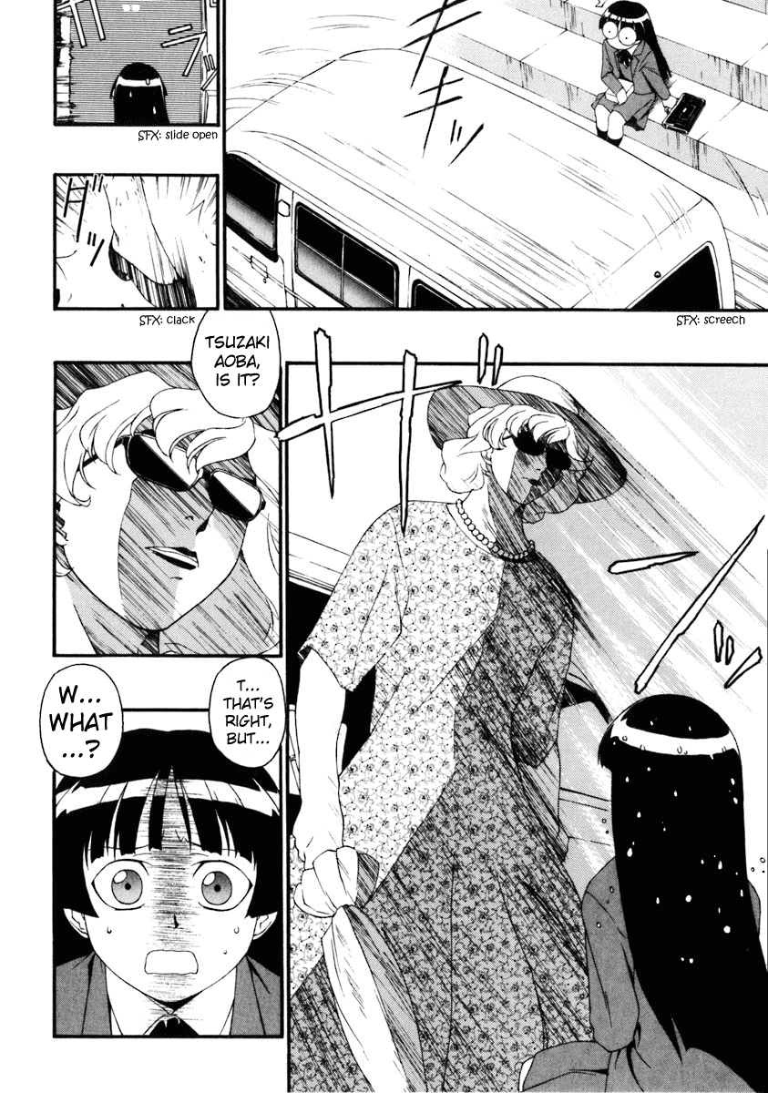 Jinki Chapter 1 page 19 - Chapter 1 v2 : Moribito Launches
