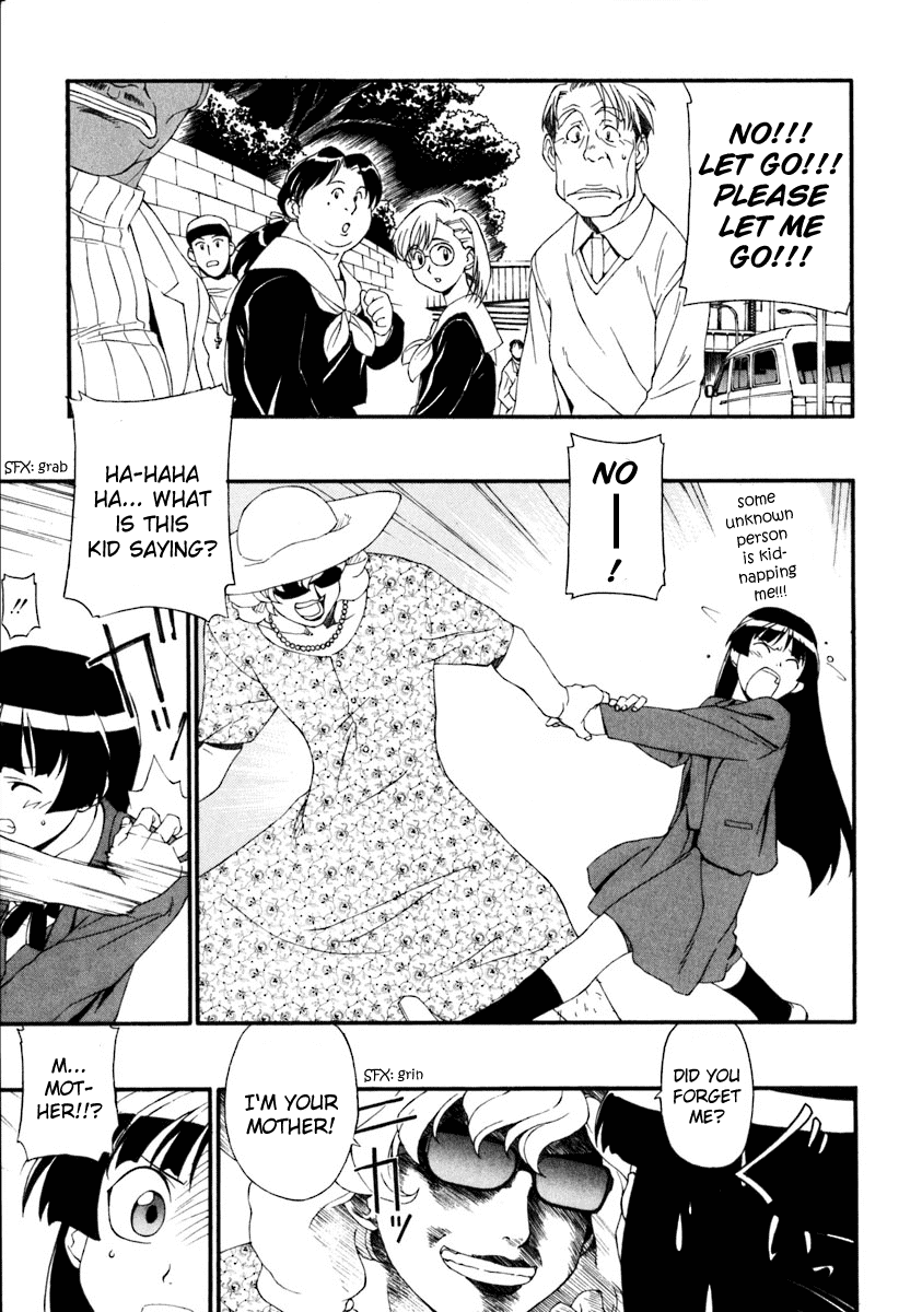 Jinki Chapter 1 page 20 - Chapter 1 v2 : Moribito Launches