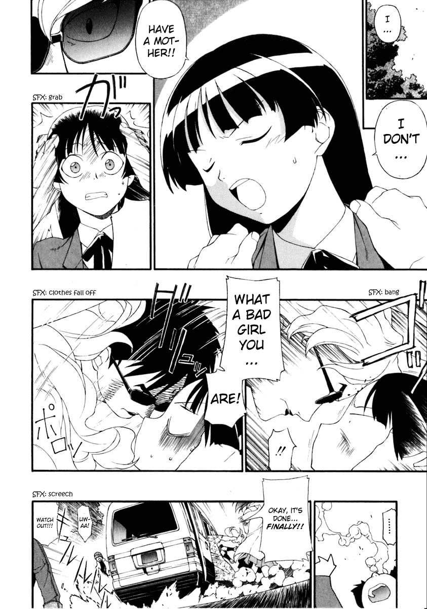 Jinki Chapter 1 page 21 - Chapter 1 v2 : Moribito Launches