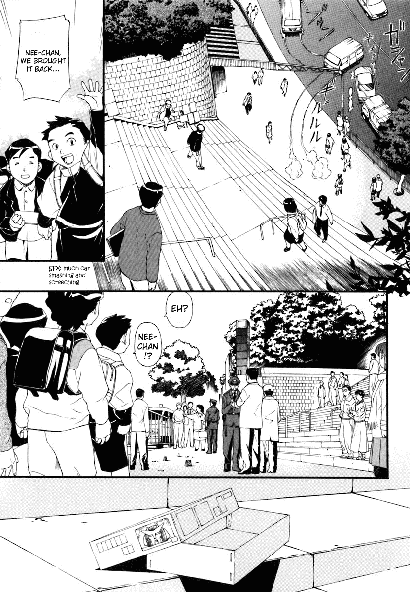 Jinki Chapter 1 page 22 - Chapter 1 v2 : Moribito Launches