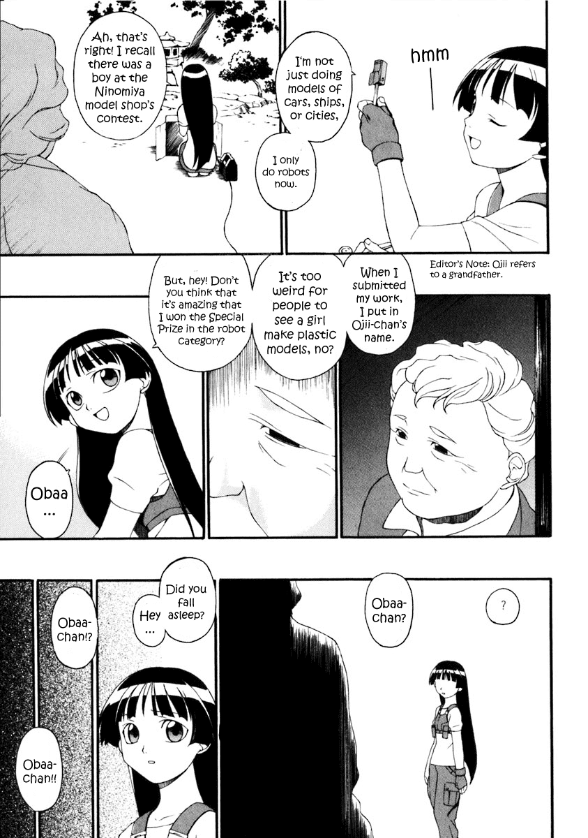 Jinki Chapter 1 page 24 - Chapter 1 v2 : Moribito Launches