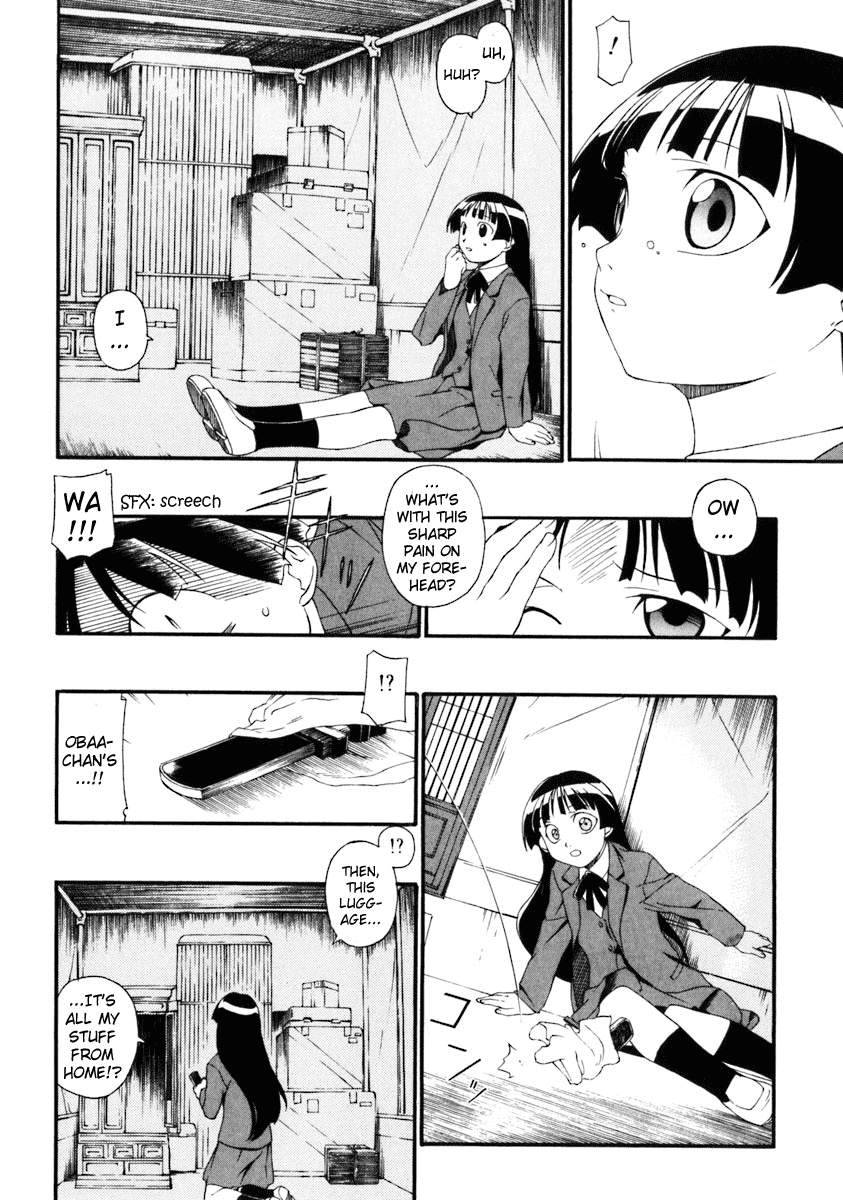Jinki Chapter 1 page 25 - Chapter 1 v2 : Moribito Launches