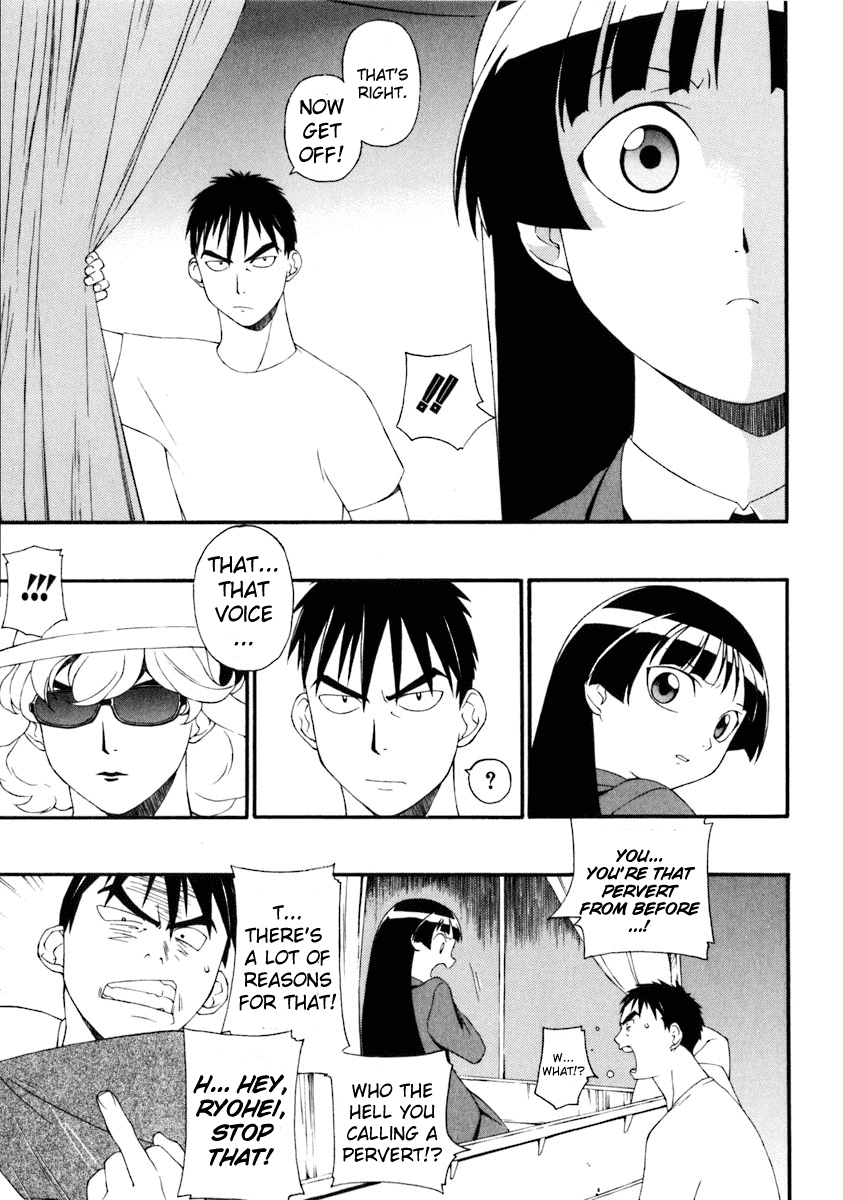 Jinki Chapter 1 page 26 - Chapter 1 v2 : Moribito Launches