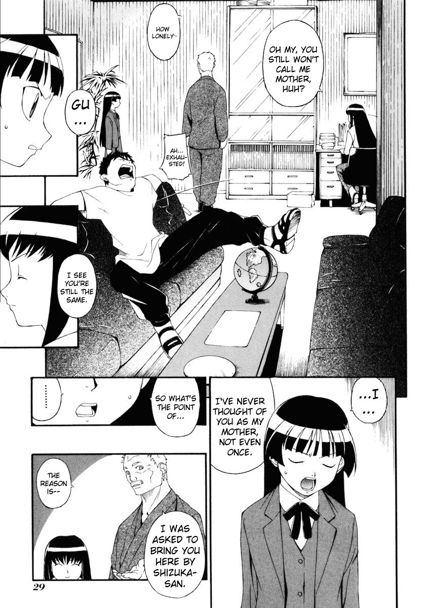 Jinki Chapter 1 page 32 - Chapter 1 v2 : Moribito Launches