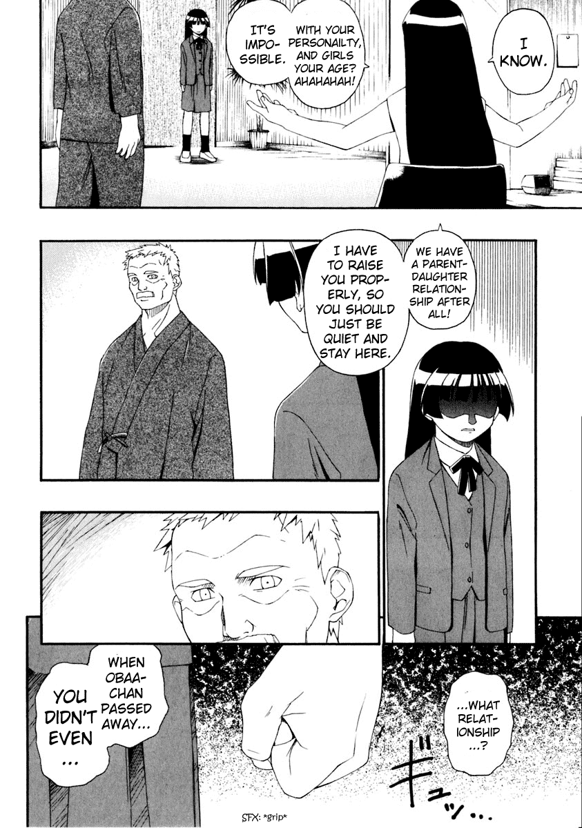 Jinki Chapter 1 page 35 - Chapter 1 v2 : Moribito Launches