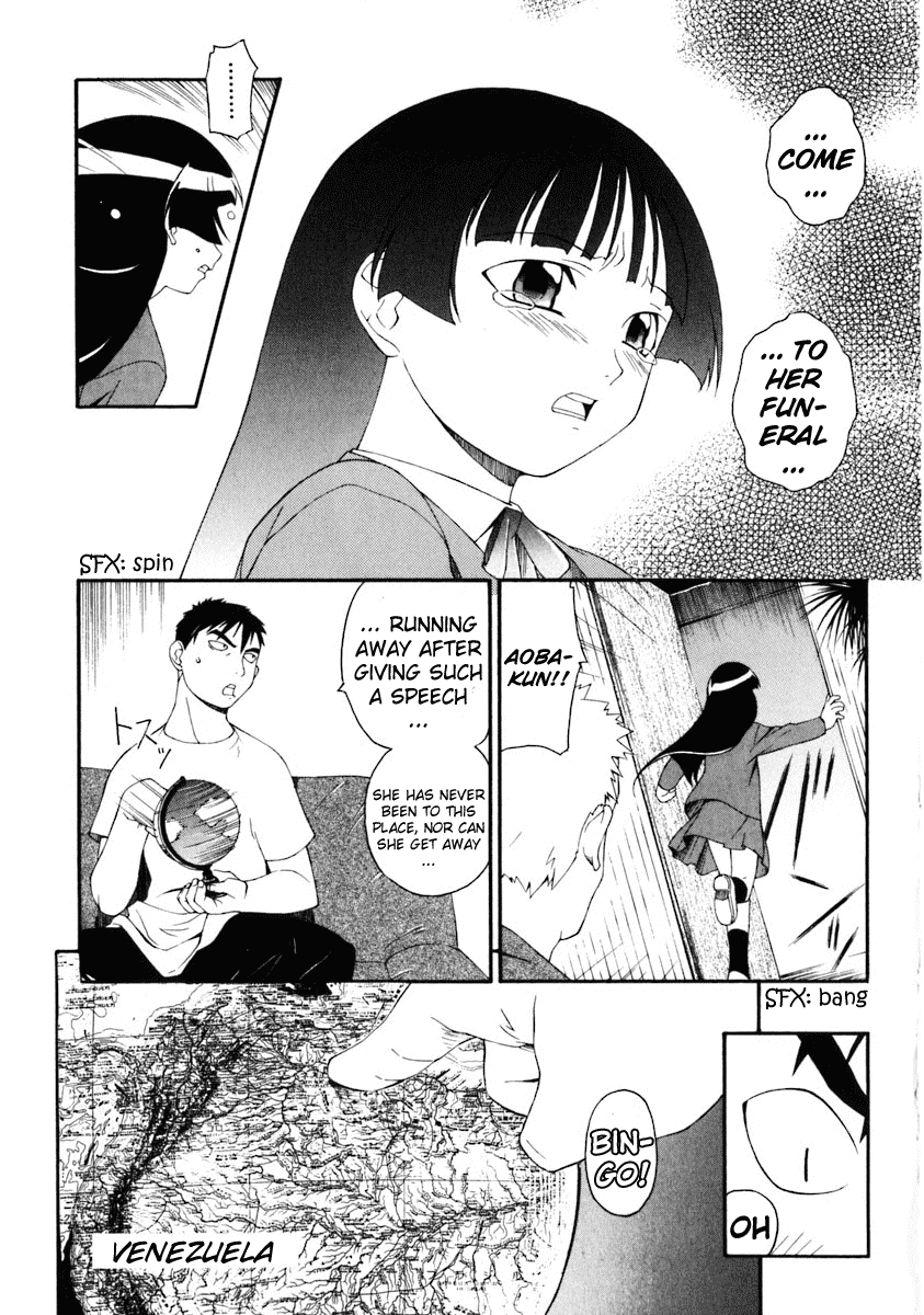 Jinki Chapter 1 page 36 - Chapter 1 v2 : Moribito Launches