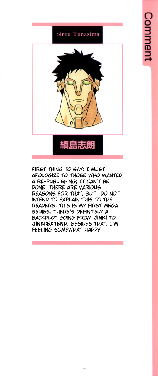 Jinki Chapter 1 page 4 - Chapter 1 v2 : Moribito Launches