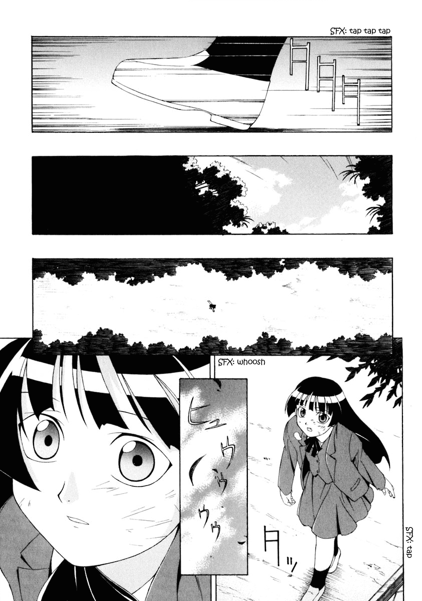 Jinki Chapter 1 page 40 - Chapter 1 v2 : Moribito Launches