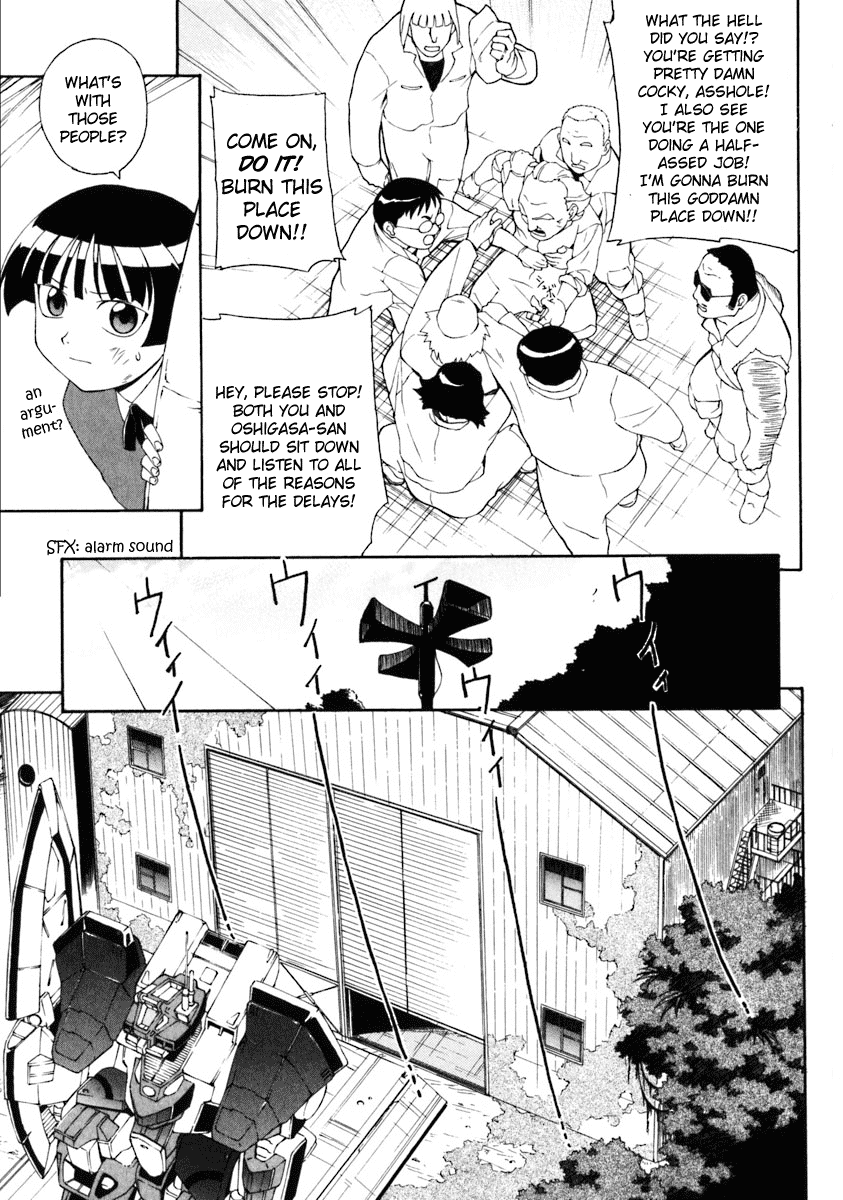 Jinki Chapter 1 page 45 - Chapter 1 v2 : Moribito Launches