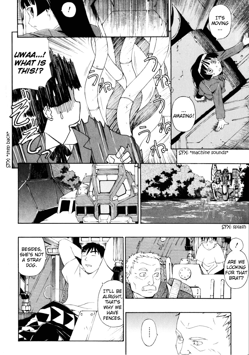 Jinki Chapter 1 page 51 - Chapter 1 v2 : Moribito Launches