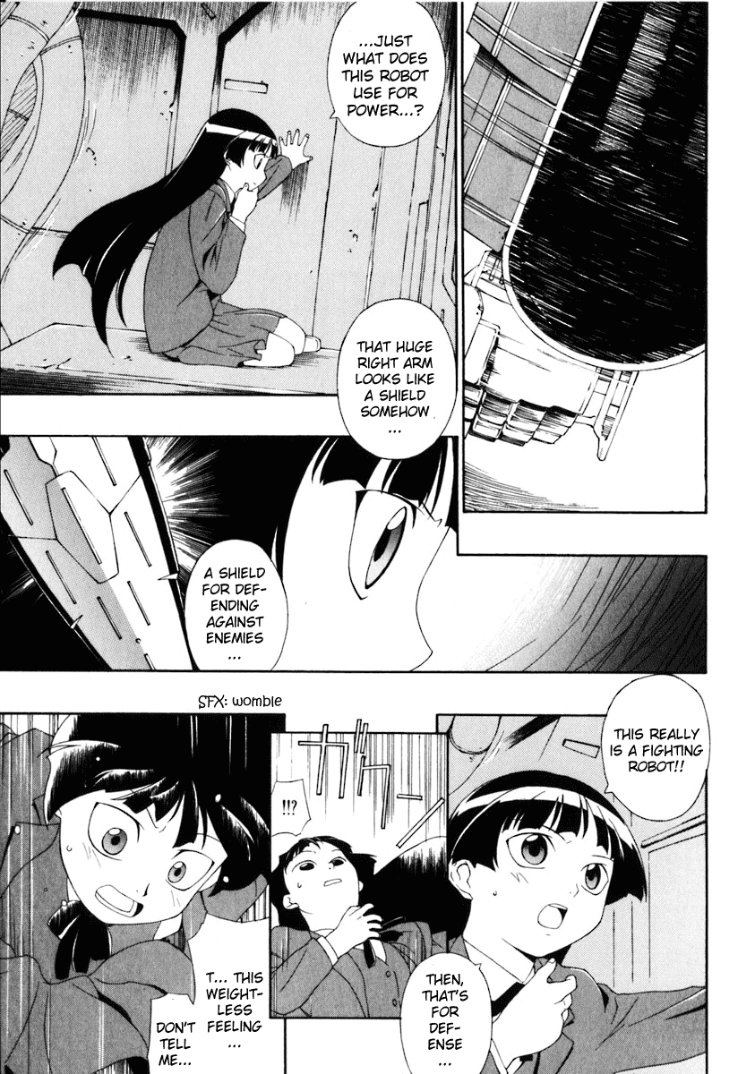 Jinki Chapter 1 page 52 - Chapter 1 v2 : Moribito Launches