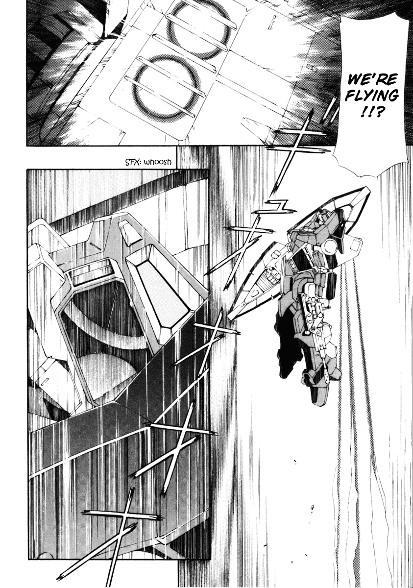 Jinki Chapter 1 page 53 - Chapter 1 v2 : Moribito Launches