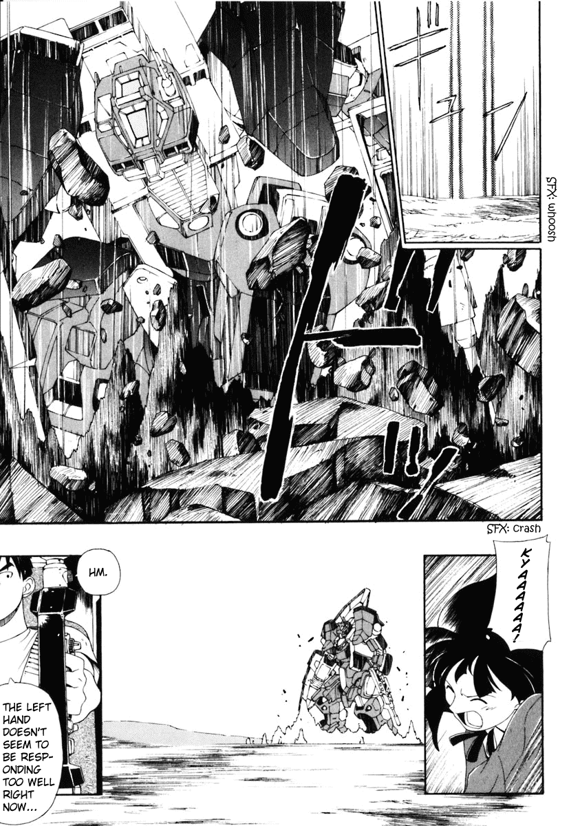 Jinki Chapter 1 page 54 - Chapter 1 v2 : Moribito Launches
