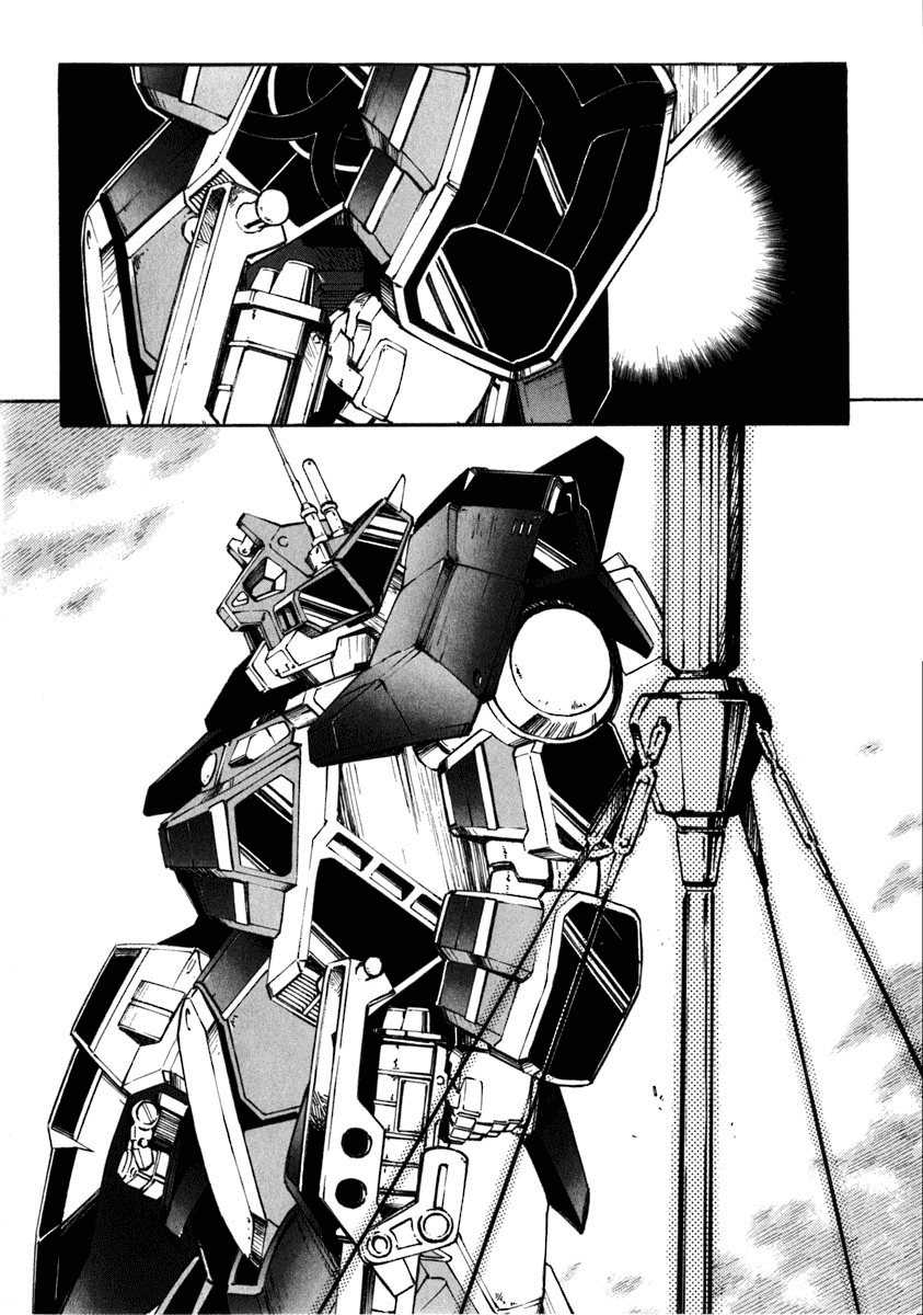 Jinki Chapter 1 page 57 - Chapter 1 v2 : Moribito Launches