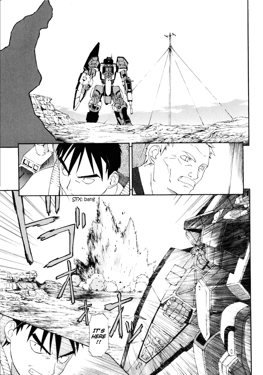 Jinki Chapter 1 page 58 - Chapter 1 v2 : Moribito Launches
