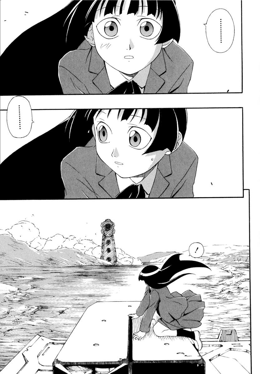 Jinki Chapter 1 page 62 - Chapter 1 v2 : Moribito Launches