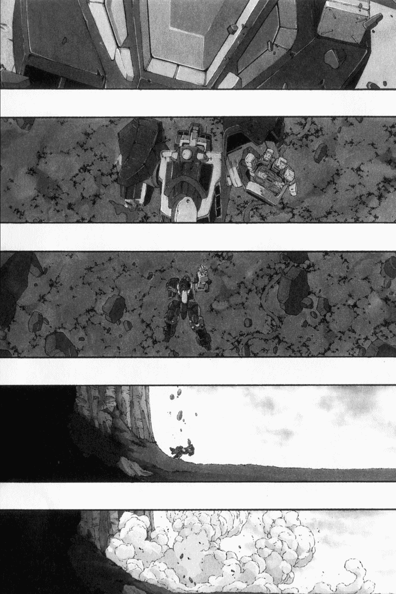 Jinki Chapter 1 page 7 - Chapter 1 v2 : Moribito Launches