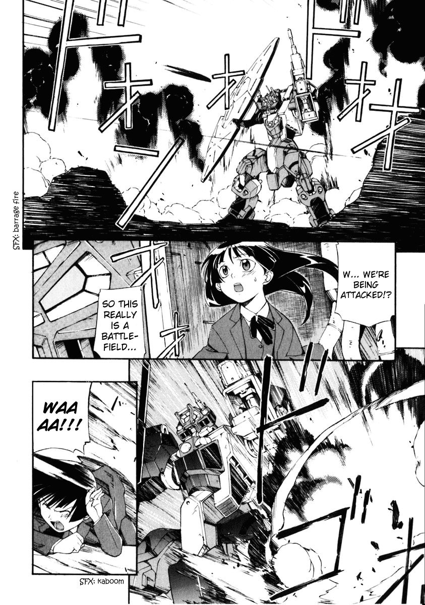 Jinki Chapter 2.2 page 12 - Chapter 2 v2 : Girl Seen On the Battlefield
