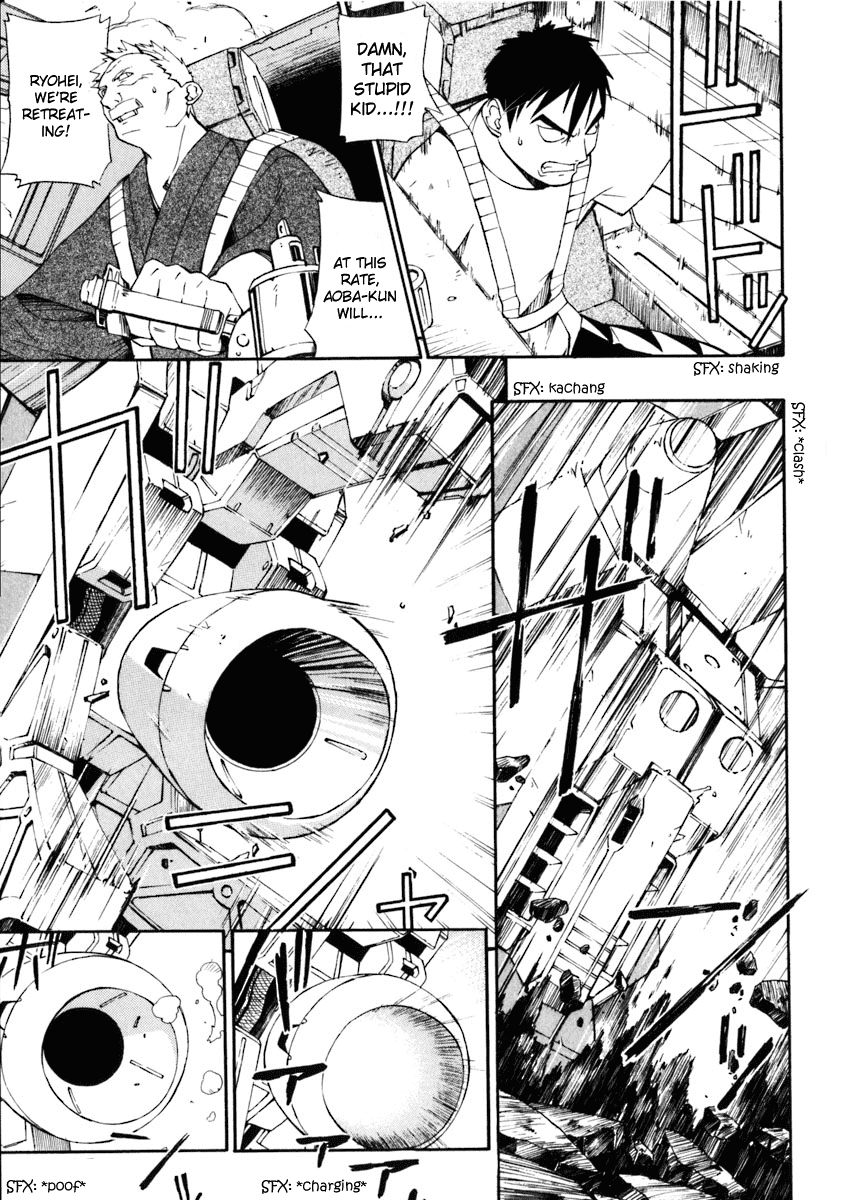 Jinki Chapter 2.2 page 13 - Chapter 2 v2 : Girl Seen On the Battlefield