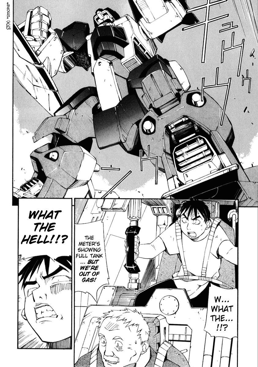 Jinki Chapter 2.2 page 14 - Chapter 2 v2 : Girl Seen On the Battlefield