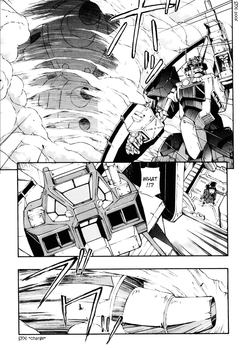 Jinki Chapter 2.2 page 17 - Chapter 2 v2 : Girl Seen On the Battlefield