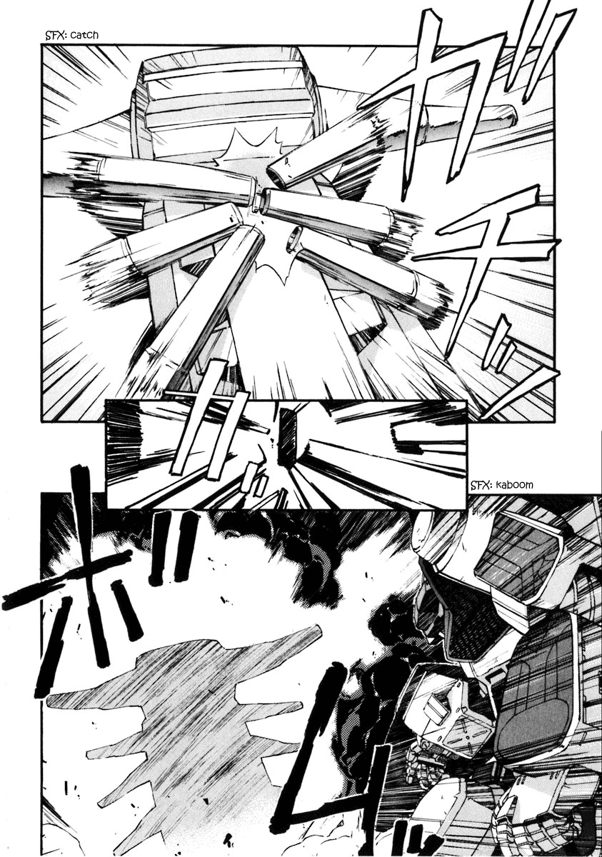 Jinki Chapter 2.2 page 23 - Chapter 2 v2 : Girl Seen On the Battlefield