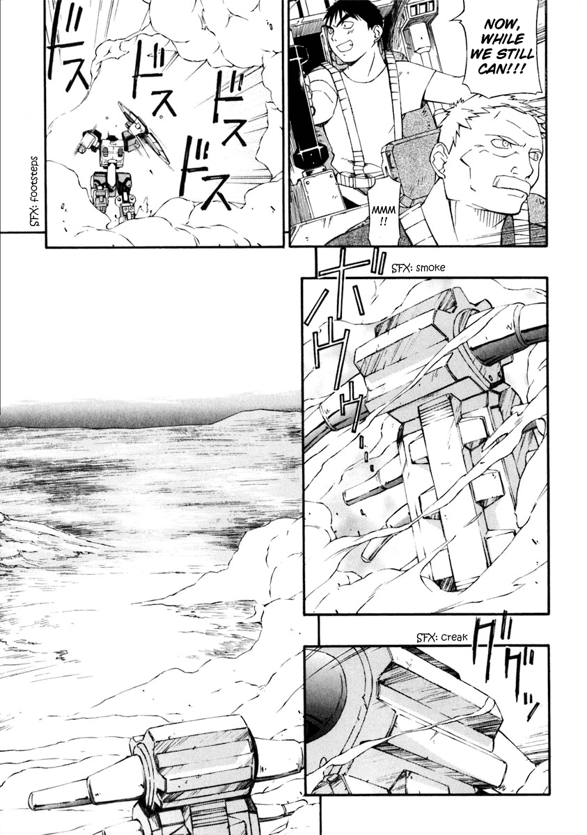 Jinki Chapter 2.2 page 24 - Chapter 2 v2 : Girl Seen On the Battlefield