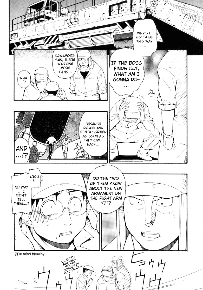 Jinki Chapter 2.2 page 25 - Chapter 2 v2 : Girl Seen On the Battlefield