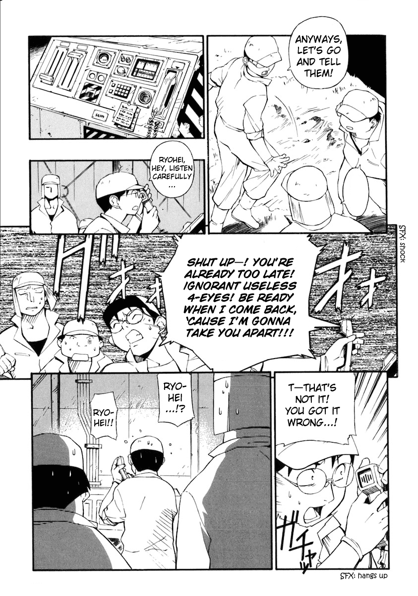 Jinki Chapter 2.2 page 26 - Chapter 2 v2 : Girl Seen On the Battlefield
