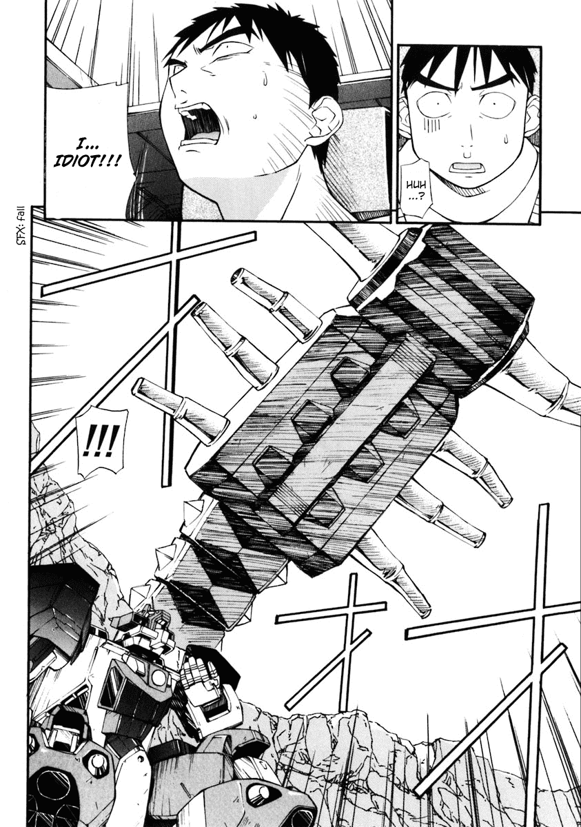 Jinki Chapter 2.2 page 31 - Chapter 2 v2 : Girl Seen On the Battlefield