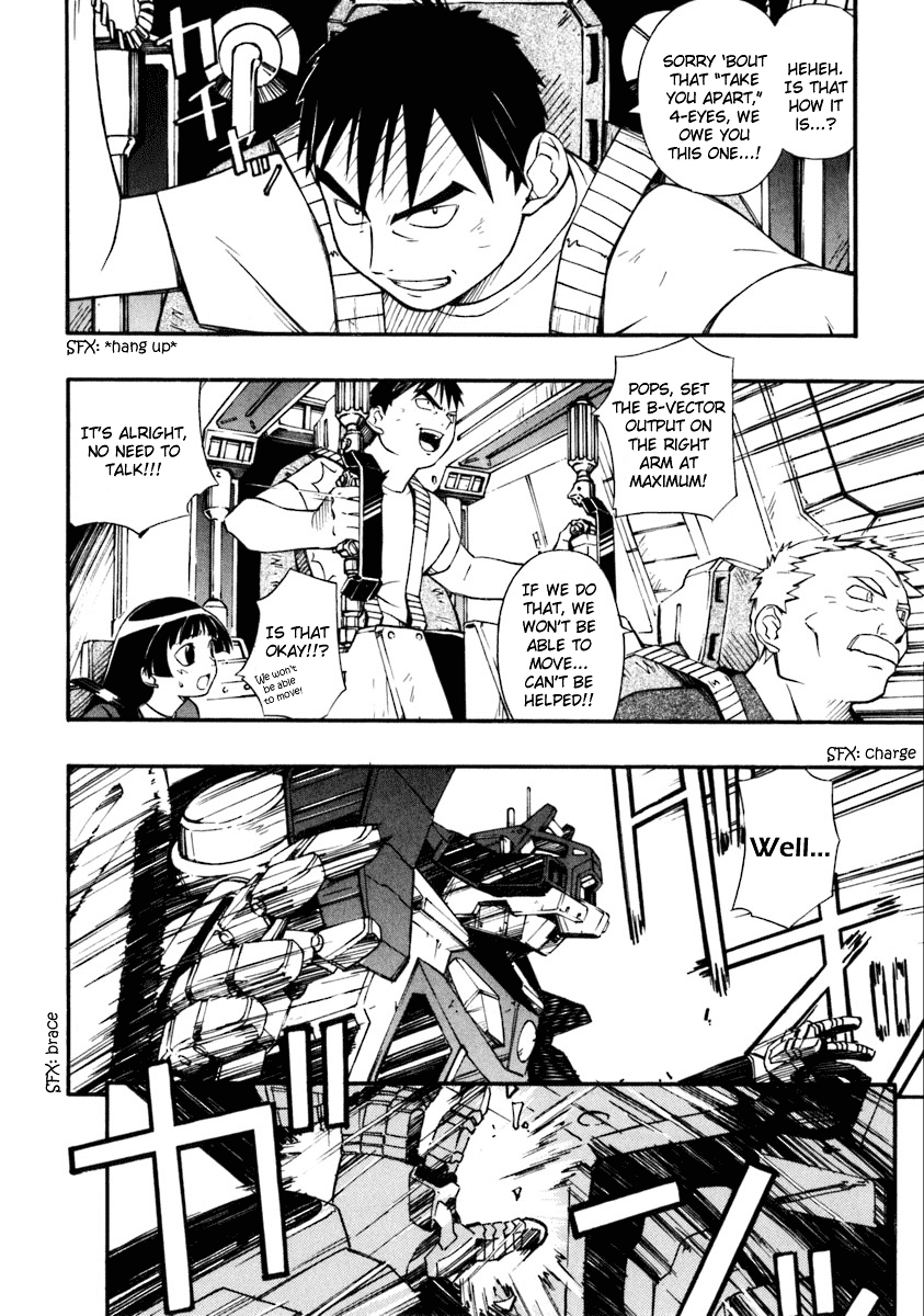 Jinki Chapter 2.2 page 41 - Chapter 2 v2 : Girl Seen On the Battlefield