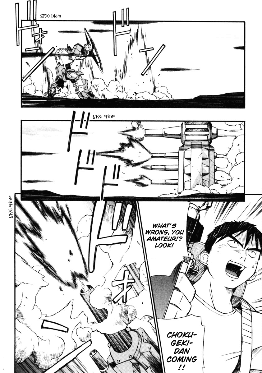Jinki Chapter 2.2 page 43 - Chapter 2 v2 : Girl Seen On the Battlefield