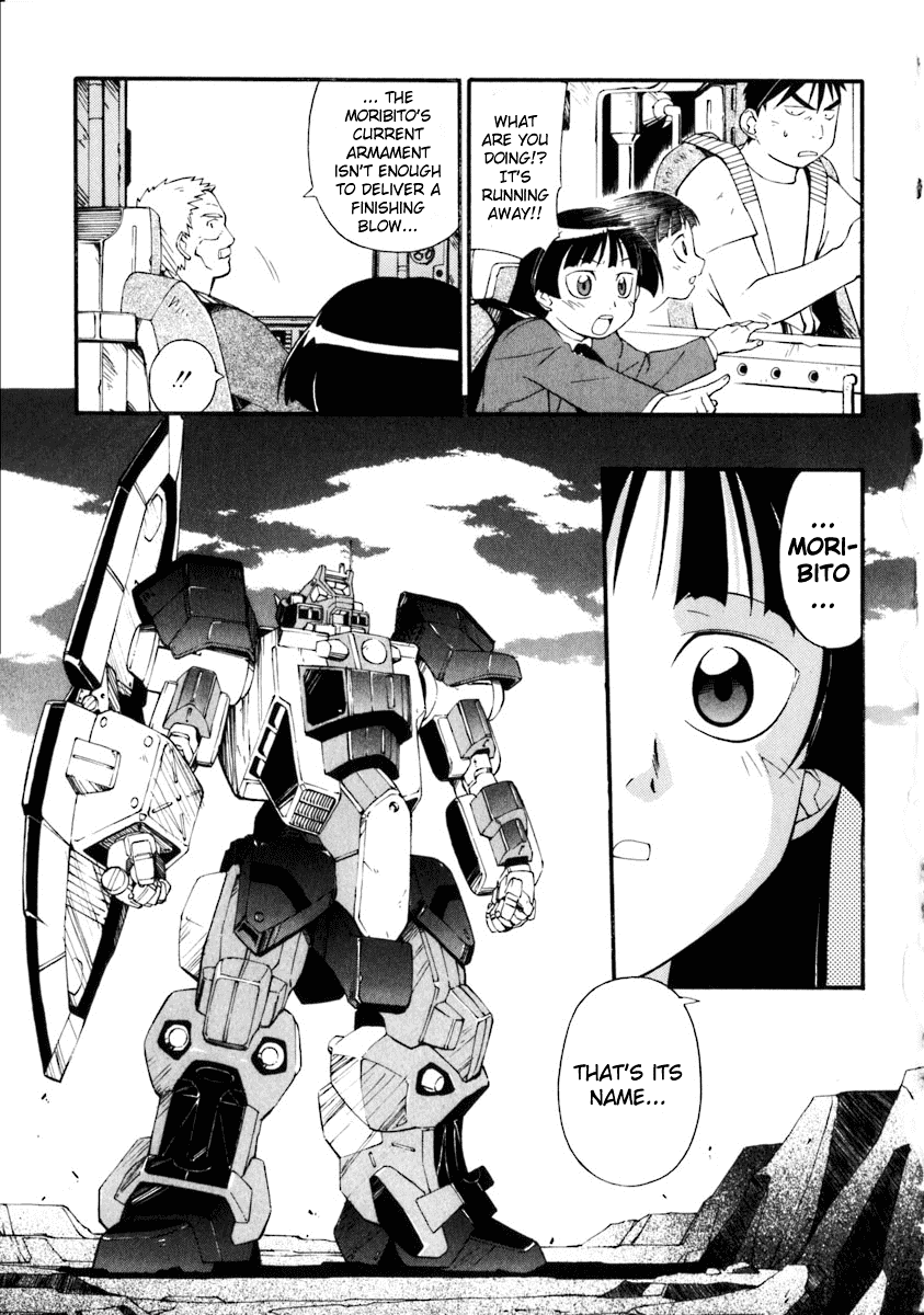 Jinki Chapter 2.2 page 51 - Chapter 2 v2 : Girl Seen On the Battlefield