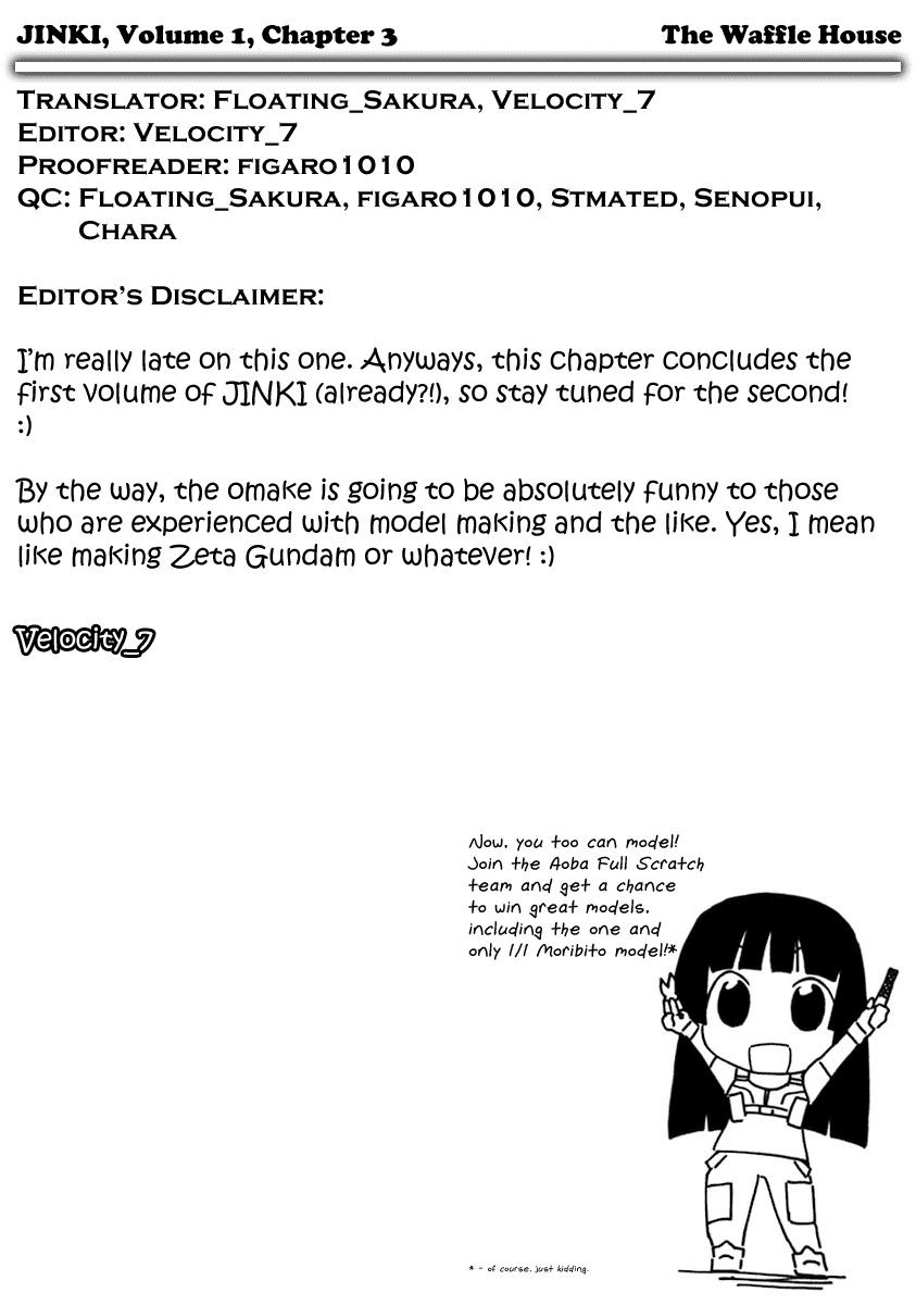 Jinki Chapter 3.2 page 1 - Chapter 3 v2 : Meeting People in a Foreign Country