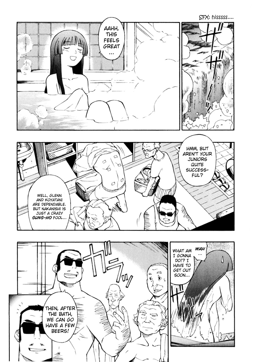 Jinki Chapter 3.2 page 23 - Chapter 3 v2 : Meeting People in a Foreign Country