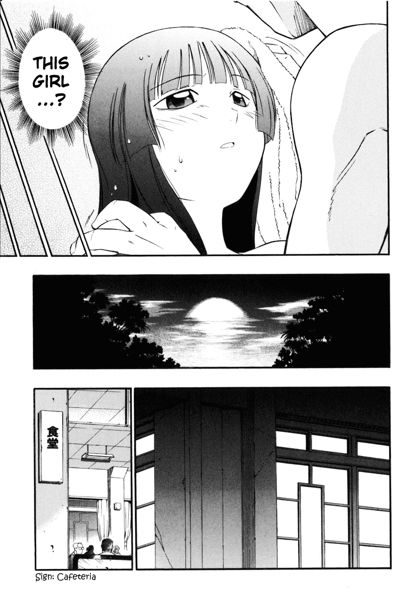 Jinki Chapter 3.2 page 29 - Chapter 3 v2 : Meeting People in a Foreign Country