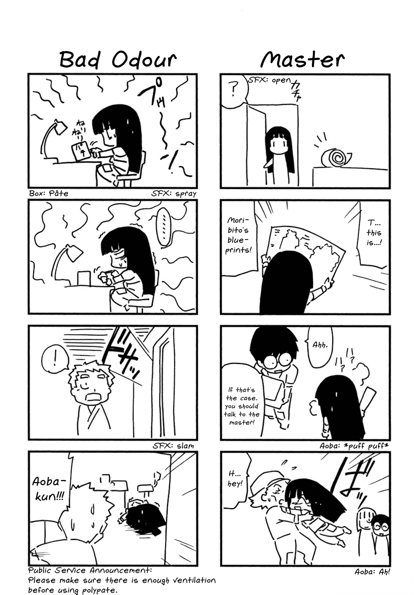 Jinki Chapter 3.2 page 57 - Chapter 3 v2 : Meeting People in a Foreign Country