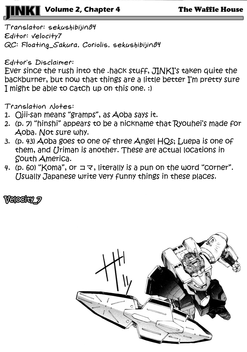 Jinki Chapter 4 page 1 - Chapter 4 v2 : Lost Item