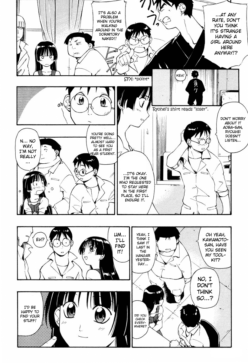 Jinki Chapter 4 page 12 - Chapter 4 v2 : Lost Item