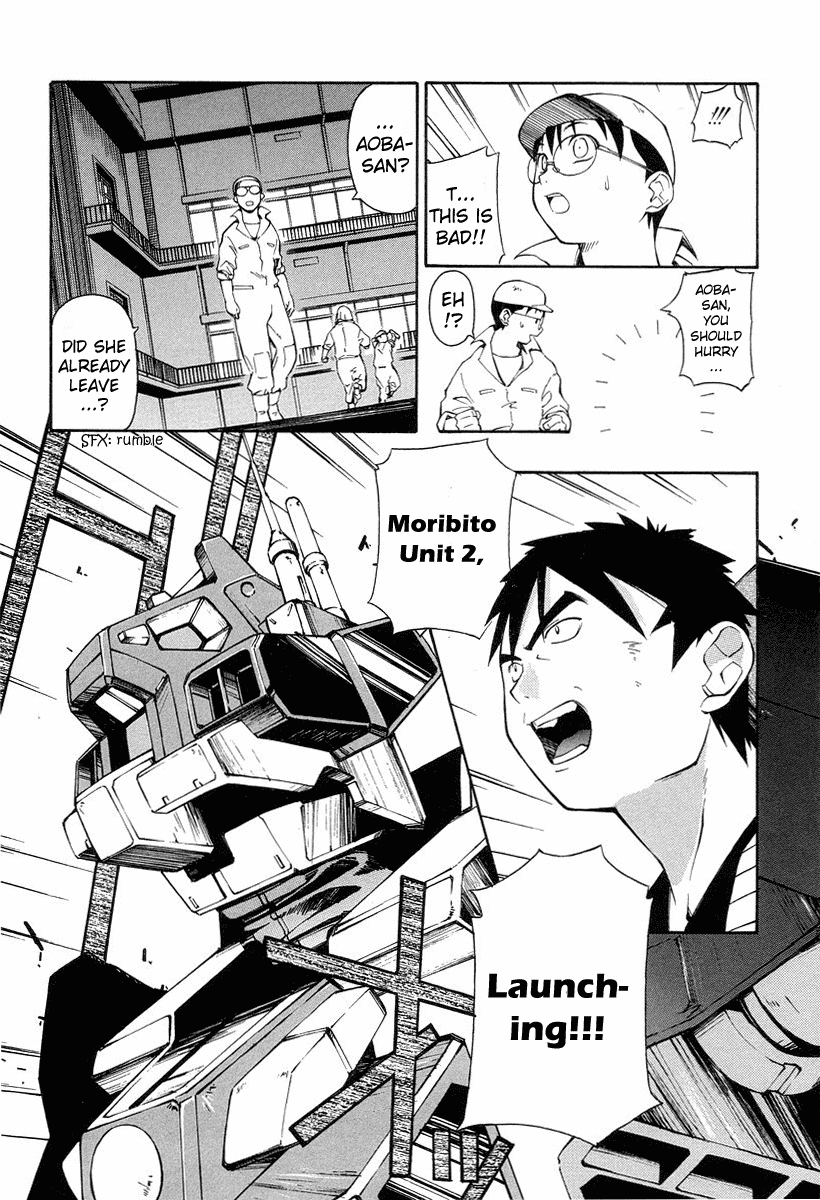 Jinki Chapter 4 page 20 - Chapter 4 v2 : Lost Item