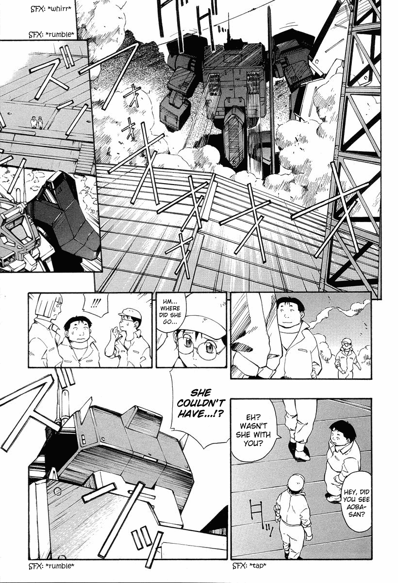 Jinki Chapter 4 page 21 - Chapter 4 v2 : Lost Item