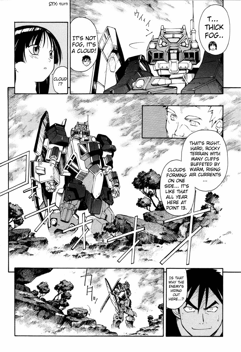 Jinki Chapter 4 page 26 - Chapter 4 v2 : Lost Item