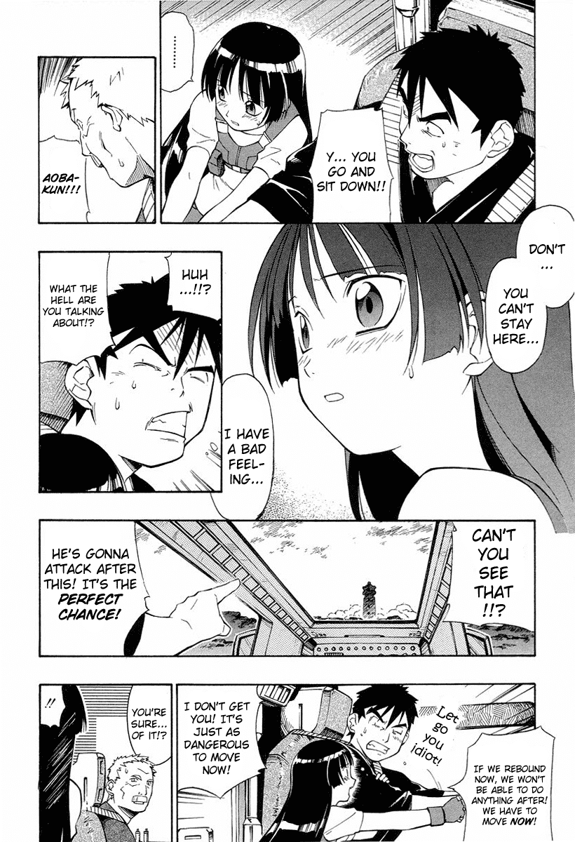 Jinki Chapter 4 page 32 - Chapter 4 v2 : Lost Item