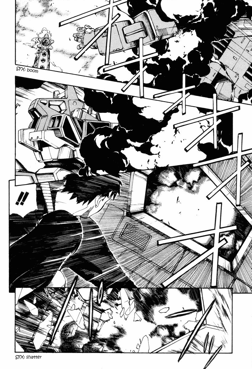 Jinki Chapter 4 page 35 - Chapter 4 v2 : Lost Item
