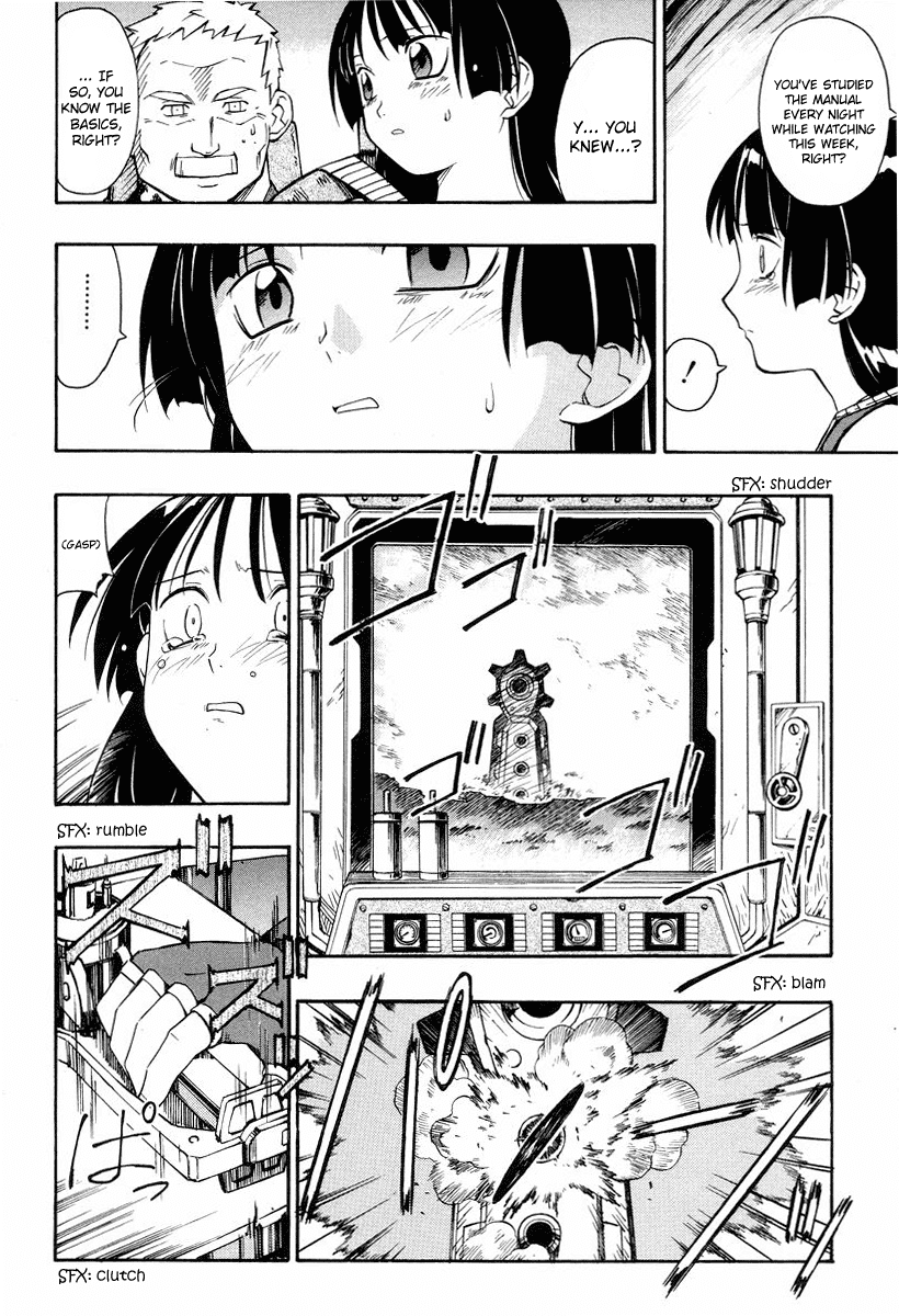 Jinki Chapter 4 page 48 - Chapter 4 v2 : Lost Item