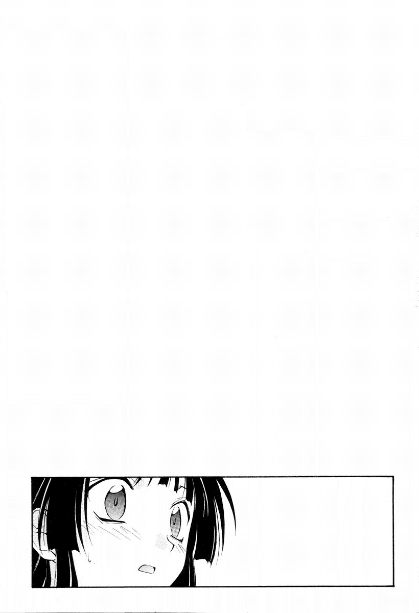Jinki Chapter 4 page 60 - Chapter 4 v2 : Lost Item