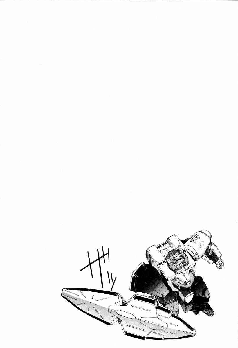 Jinki Chapter 4 page 8 - Chapter 4 v2 : Lost Item