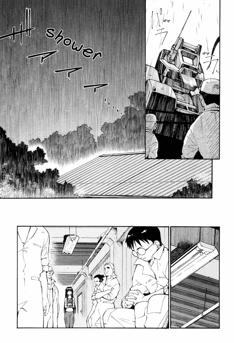 Jinki Chapter 5.2 page 10 - Chapter 5 v2 : After Tears